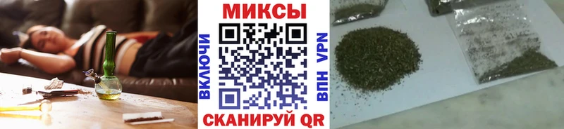 БУТИРАТ GHB  Купить  Малмыж 