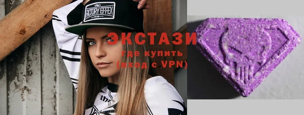 mdpv Бугульма