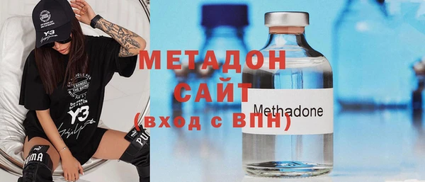 Альфа ПВП Верея
