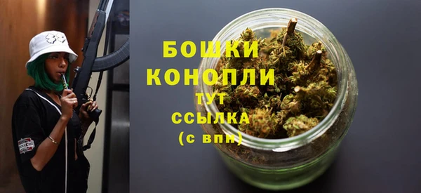 таблы Верхний Тагил