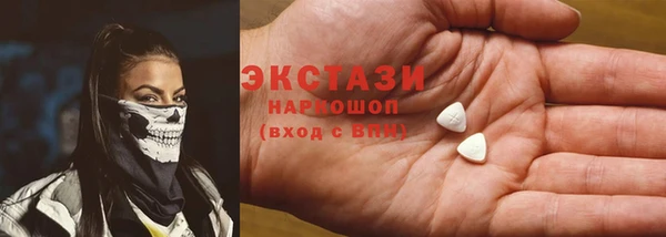 прущая мука Верхнеуральск