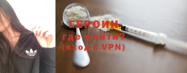 прущая мука Верхнеуральск