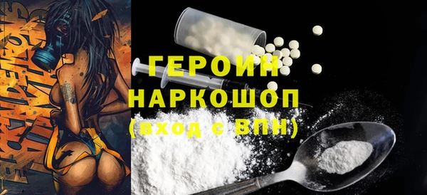 прущая мука Верхнеуральск