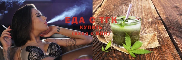 Альфа ПВП Верея