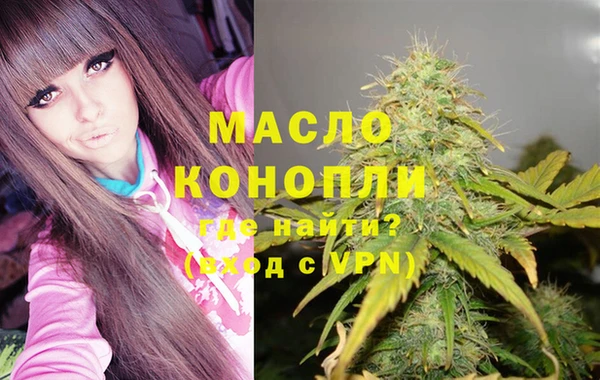 первитин Бородино