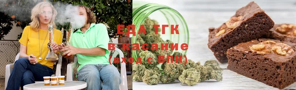первитин Бородино