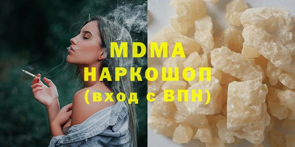 Альфа ПВП Верея
