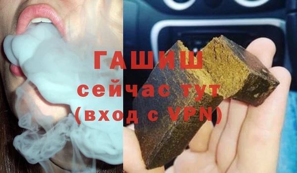mdpv Бугульма